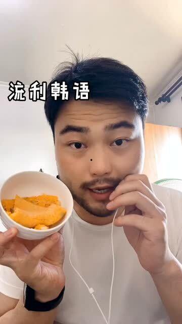 中日韩吃东西的不同视频,舌尖上的三国风情